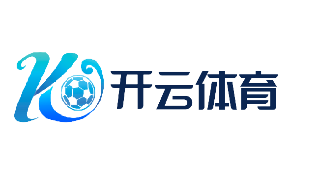 Kaiyun体育 - 开云体育中国官方网站，足球篮球赛事实时更新