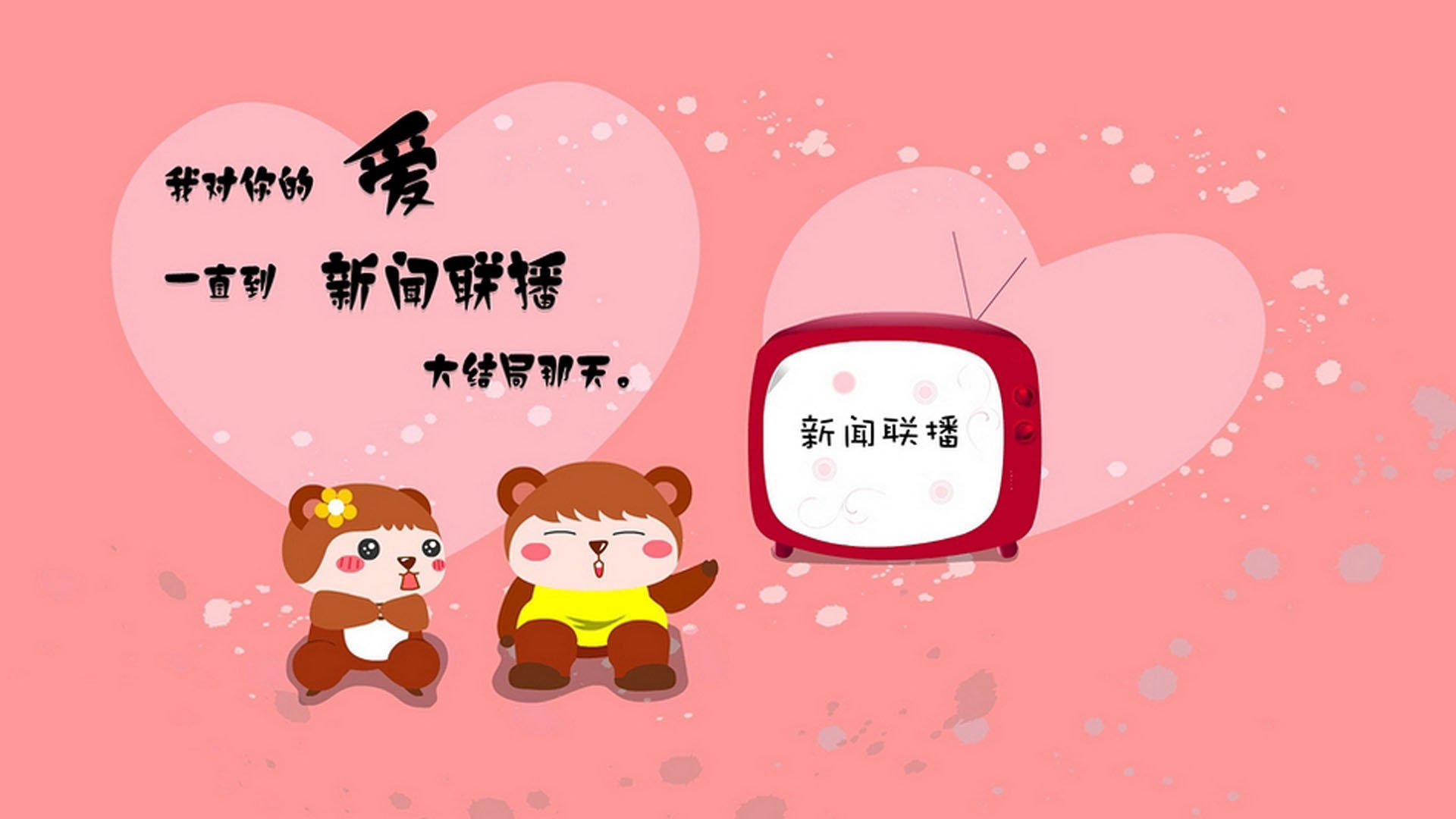 “安赫尔·巴尔博萨的个人突破与配合打击力，成就阿根廷美洲狮队的进攻多样性”